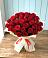 Букет 29 Красных роз в Петропавловской Республики Чечня