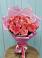 Букет 15 Розовых роз Равель в Петропавловской Республики Чечня