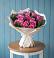 Букет цветов из: Розы в Петропавловской Республики Чечня