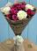 Букет цветов из: Розы в Петропавловской Республики Чечня